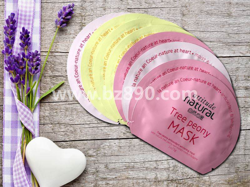 The manufacturer specializes in printing customized special-shaped facial mask eye mask pure aluminum foil composite plastic packaging bag color printing logo